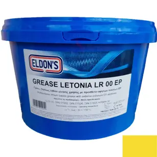 MAST LETONIA LR 00 4/1 ELDONS